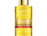 /files/photo/bielenda argan cleansing face oil + retinol.jpg